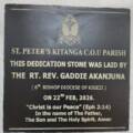 Bishop Akanjuna Officially Opens Kitanga C.O.U Parish, Confirms 80 into Anglican Faith